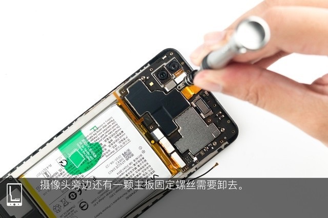 vivo Z1做工如何？vivo Z1拆機(jī)圖解評(píng)測(cè)