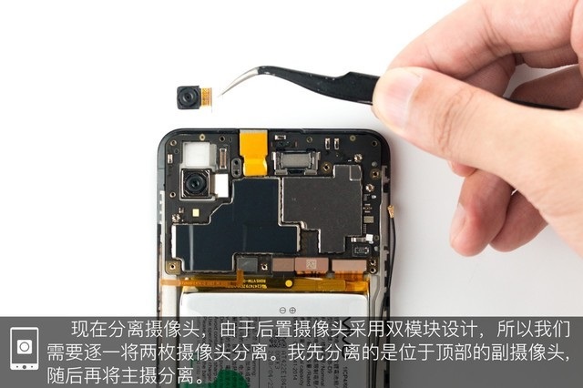 vivo Z1做工如何？vivo Z1拆機(jī)圖解評(píng)測(cè)