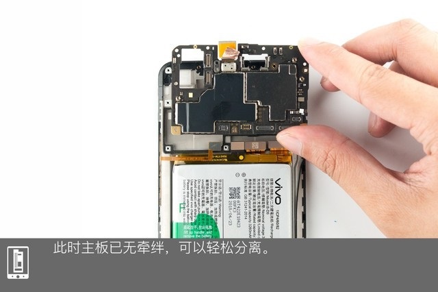 vivo Z1做工如何？vivo Z1拆機圖解評測