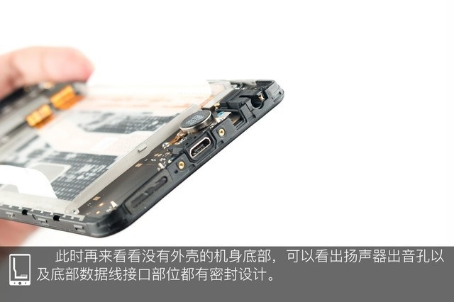 vivo Z1做工如何？vivo Z1拆機(jī)圖解評(píng)測(cè)
