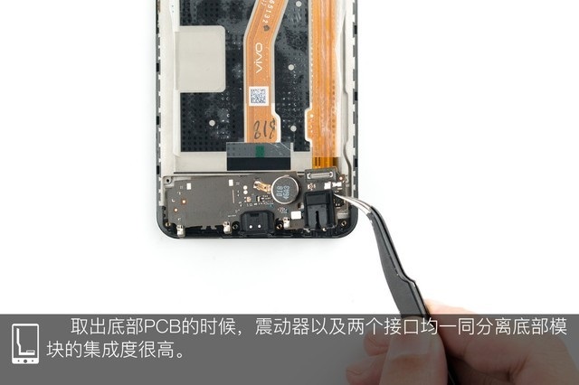 vivo Z1做工如何？vivo Z1拆機(jī)圖解評(píng)測(cè)