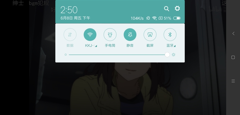 小米8 SE值得買嗎？小米8 SE評測