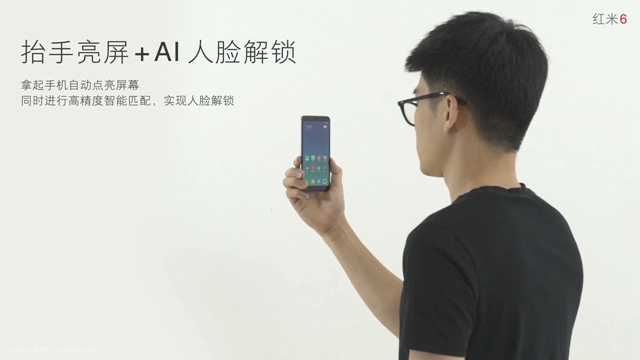 紅米6正式發(fā)布，聯(lián)發(fā)科Helio P22，售價(jià)799元起！