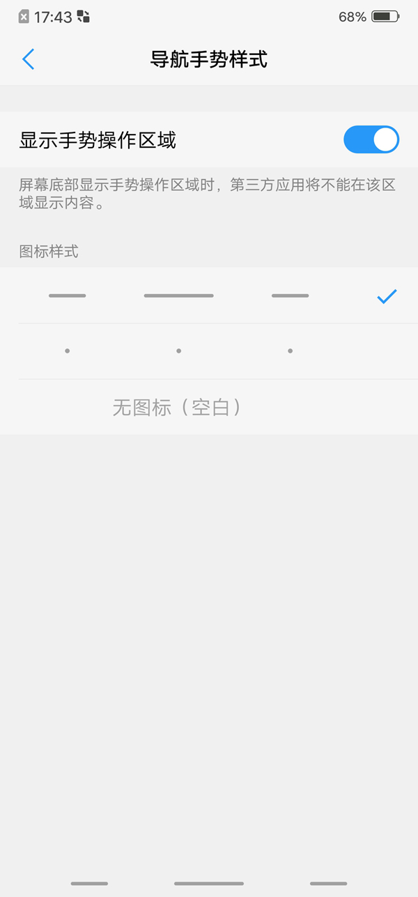 vivo NEX值得買嗎？vivo NEX全面評(píng)測