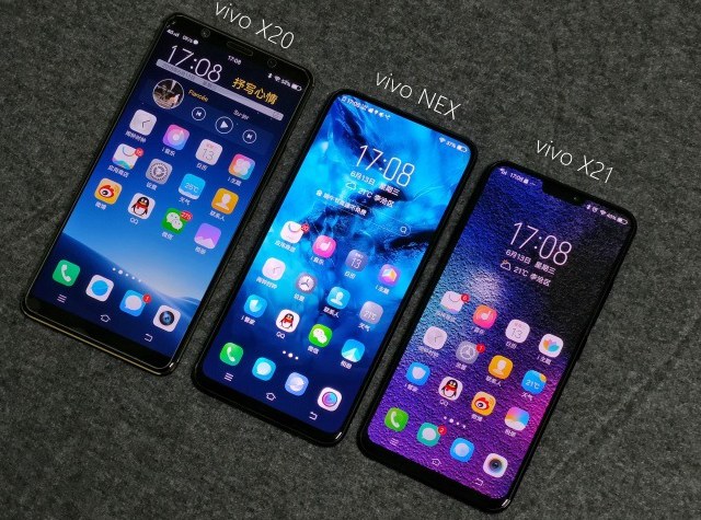 vivo NEX和vivo X21的區(qū)別對比 vivo NEX和X21哪個好？