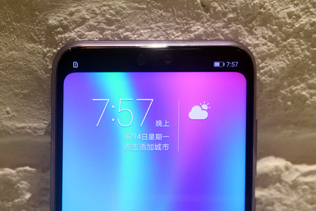 榮耀9i怎么隱藏劉海？榮耀9i隱藏劉海設(shè)置方法