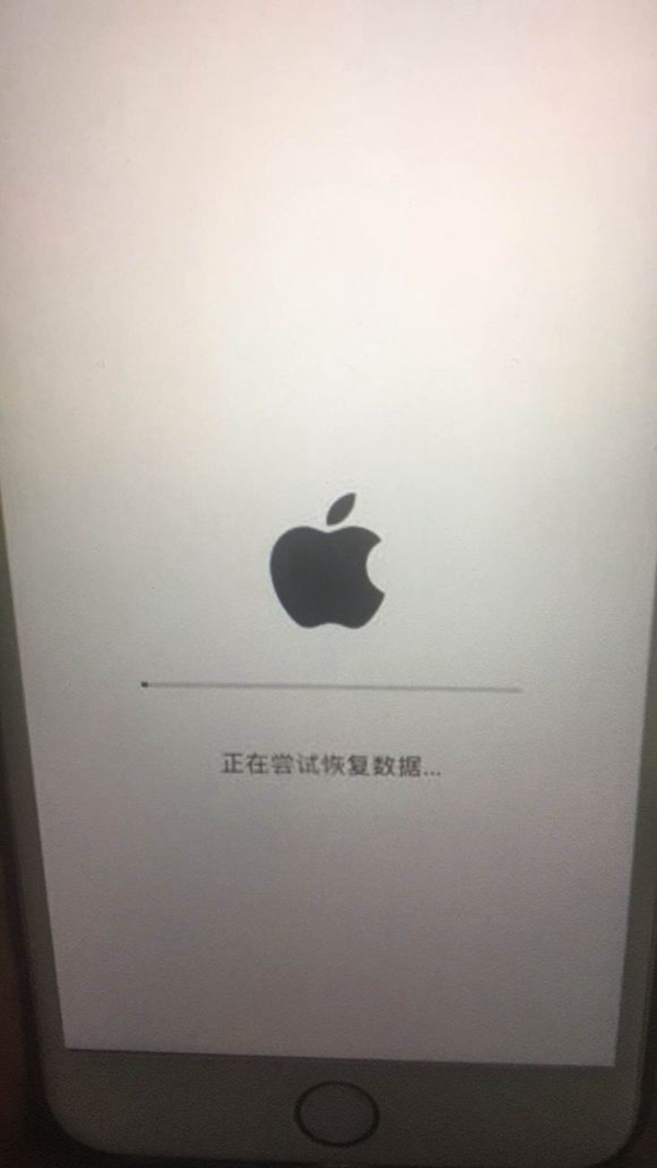 中招了嗎？iOS12降級(jí)至iOS11.4出現(xiàn)正在嘗試恢復(fù)數(shù)據(jù)怎么辦？