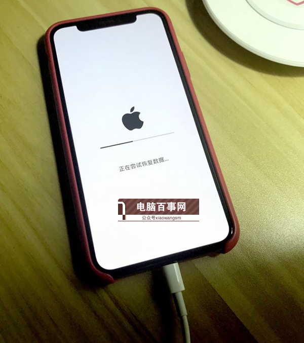iOS12 beta2怎么降級(jí) iOS12降級(jí)無限恢復(fù)數(shù)據(jù)死循環(huán)怎么辦？