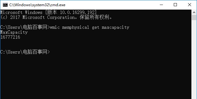 電腦升級(jí)內(nèi)存需要注意什么？電腦內(nèi)存升級(jí)知識(shí)掃盲