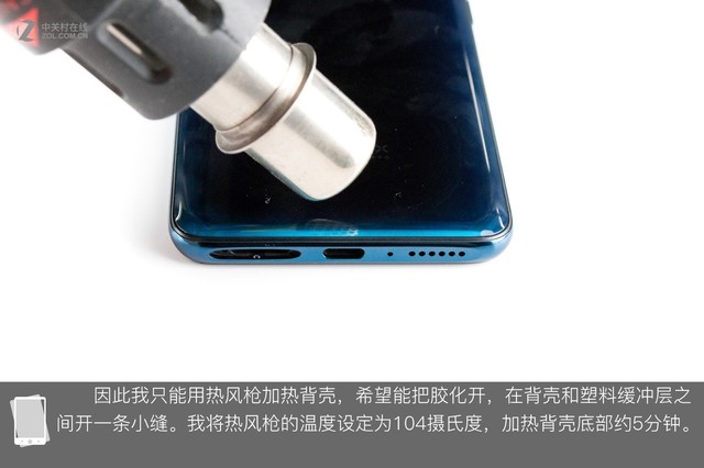 OPPO Find X做工如何 OPPO Find X拆解圖解評(píng)測(cè)