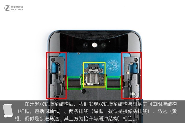OPPO Find X做工如何 OPPO Find X拆解圖解評(píng)測(cè)