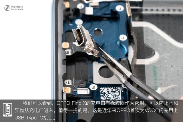 OPPO Find X做工如何 OPPO Find X拆解圖解評(píng)測(cè)