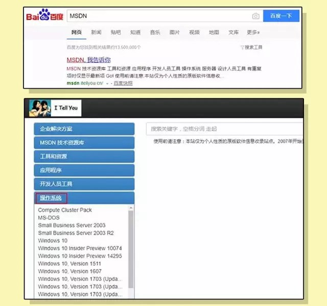 電腦系統(tǒng)怎么重裝？學(xué)會(huì)這三步輕松學(xué)會(huì)U盤重裝系統(tǒng)方法