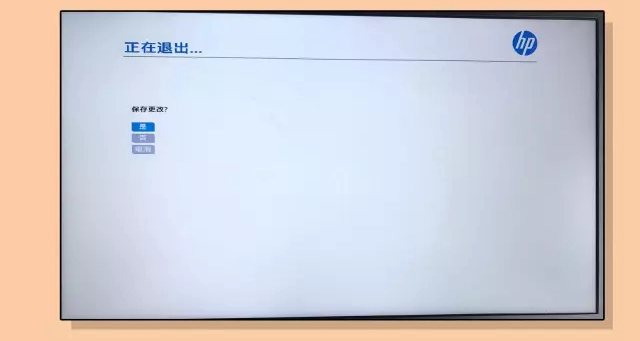 電腦系統(tǒng)怎么重裝？學(xué)會這三步輕松學(xué)會U盤重裝系統(tǒng)方法