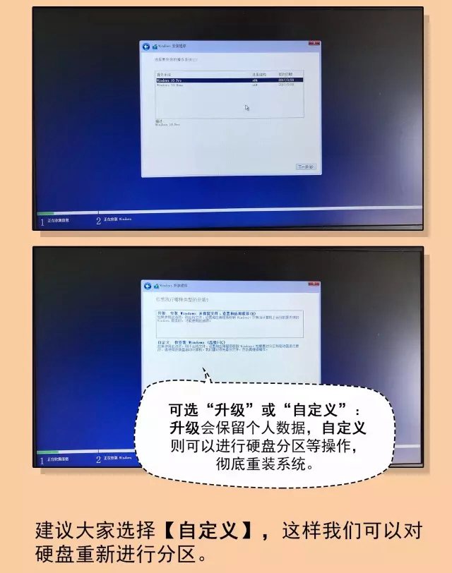 電腦系統(tǒng)怎么重裝？學(xué)會這三步輕松學(xué)會U盤重裝系統(tǒng)方法