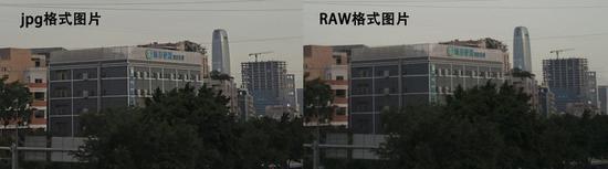 手機拍攝RAW格式 廠家噱頭還是體驗提升？