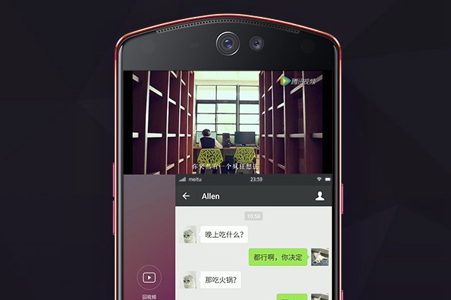 美圖T9值得買嗎 美圖T9詳細(xì)評(píng)測(cè)