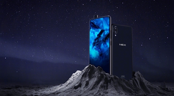 vivo NEX升降相機有多BT？小姐姐踩上跳完芭蕾