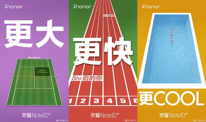 榮耀Note10巨屏手機來了 小米Max3靠邊站？