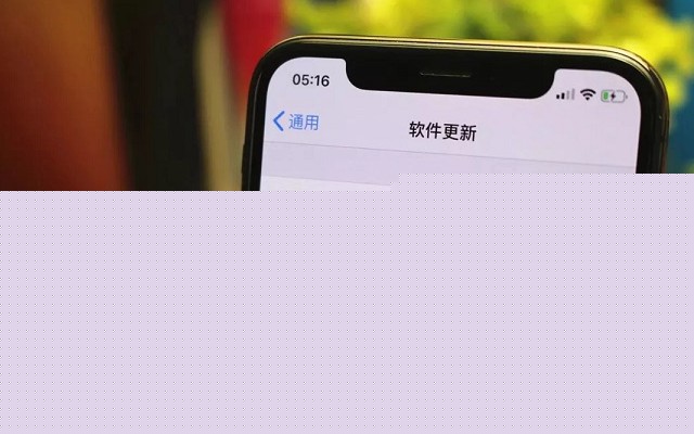 iOS12 beta5評(píng)測(cè) iOS12 beta5好用嗎,如何升級(jí)？