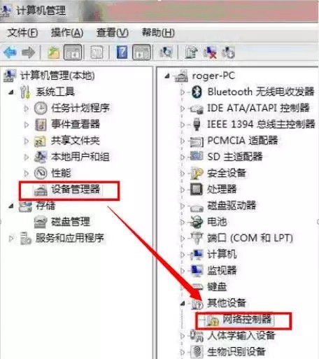 電腦無(wú)法聯(lián)網(wǎng)怎么辦 Win10無(wú)法連接網(wǎng)絡(luò)最全解決攻略