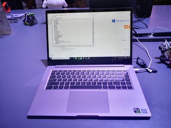 小米筆記本Pro系列發(fā)布：八代U/GTX 1050 延續(xù)A面無Logo設(shè)計