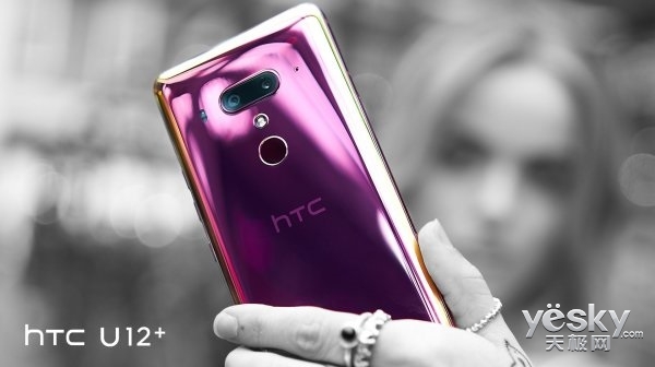 HTC發(fā)布7月份業(yè)績：手機(jī)、VR業(yè)務(wù)低迷，營收創(chuàng)新低