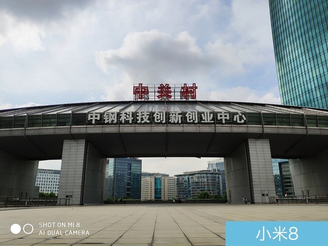 魅族16、小米8、榮耀Note10拍照對比評測 國產(chǎn)旗艦相機對決