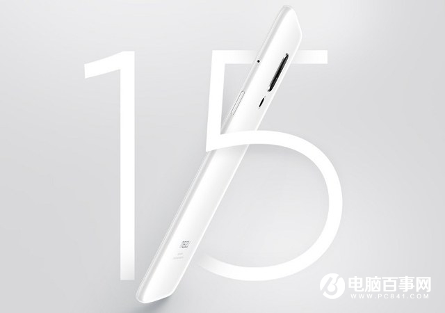 魅族15和16哪個更好？魅族16對比魅族15秒懂區(qū)別