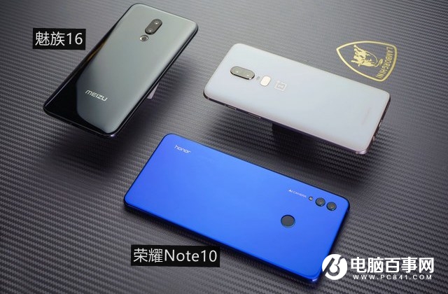 魅族16和榮耀Note10哪個(gè)好？榮耀Note10對(duì)比魅族16評(píng)測(cè)