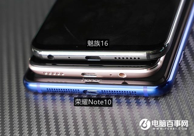 魅族16和榮耀Note10哪個(gè)好？榮耀Note10對(duì)比魅族16評(píng)測(cè)