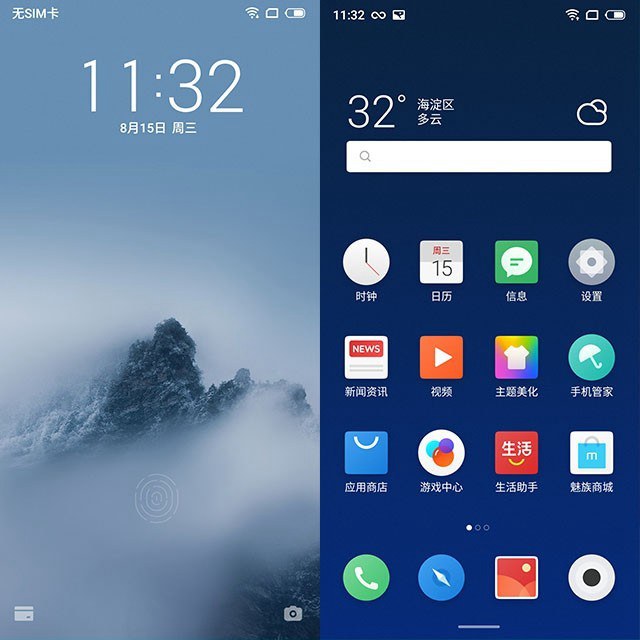 魅族16和榮耀Note10哪個(gè)好？榮耀Note10對(duì)比魅族16評(píng)測(cè)