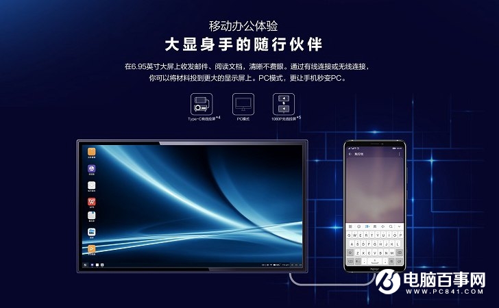 魅族16和榮耀Note10哪個(gè)好？榮耀Note10對(duì)比魅族16評(píng)測(cè)