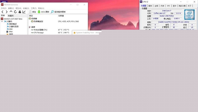 小米筆記本Pro GTX版值得買嗎 小米筆記本Pro GTX評(píng)測(cè)