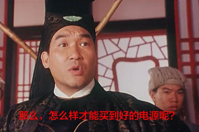 DIY裝機(jī)知識(shí)：電源是穩(wěn)定電腦的心臟 千萬(wàn)別隨便買
