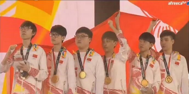 《英雄聯(lián)盟》中國隊(duì)亞運(yùn)會(huì)奪冠，CCTV5特別夸獎(jiǎng)Uzi