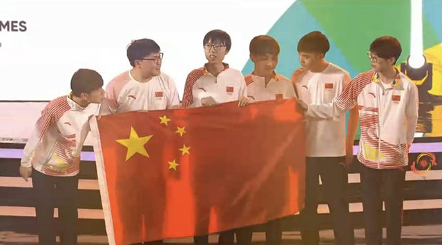 亞運(yùn)會(huì)《英雄聯(lián)盟》表演賽中國隊(duì)3：1戰(zhàn)勝韓國隊(duì)獲得冠軍