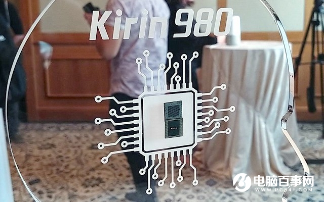 麒麟980支持5G嗎？麒麟980手機(jī)支持5G網(wǎng)絡(luò)嗎