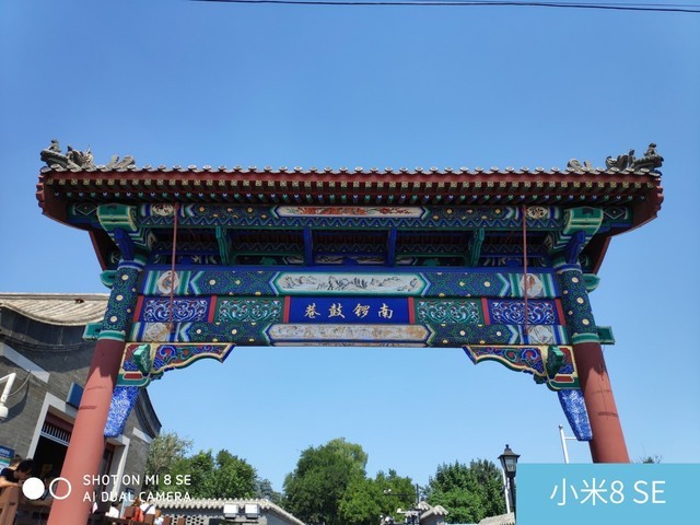 堅果Pro2s和小米8se哪個好？堅果Pro2s對比小米8se區(qū)別評測
