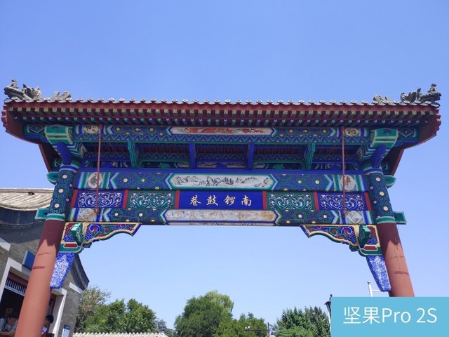 堅果Pro2s和小米8se哪個好？堅果Pro2s對比小米8se區(qū)別評測