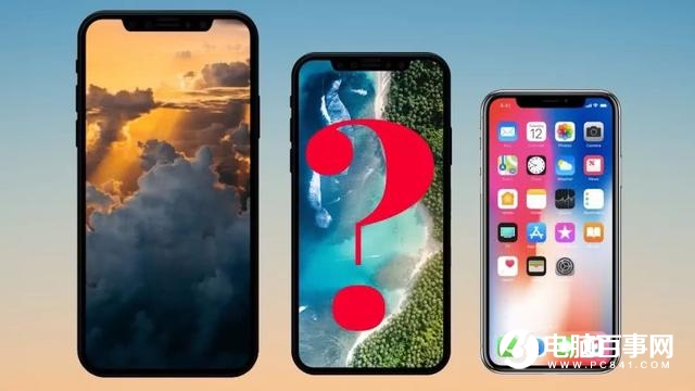 廉價版iPhone為什么便宜？iPhone廉價版少了些什么？