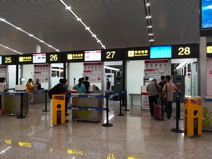 重慶江北機(jī)場(chǎng)正式啟用“人臉識(shí)別”黑科技 將在全國(guó)推廣