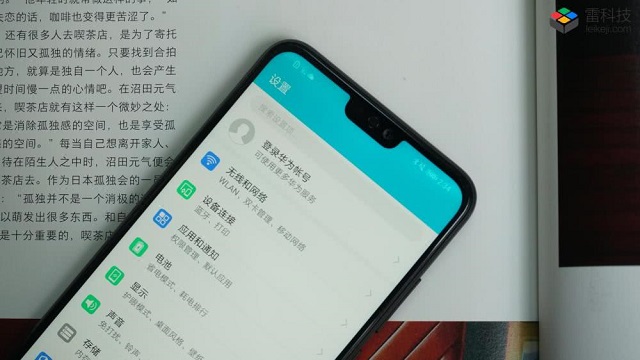 榮耀8X評(píng)測(cè) 極富競爭力的千元強(qiáng)機(jī)