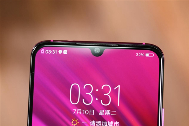 vivo X23值得買嗎？vivo X23全面評(píng)測(cè)