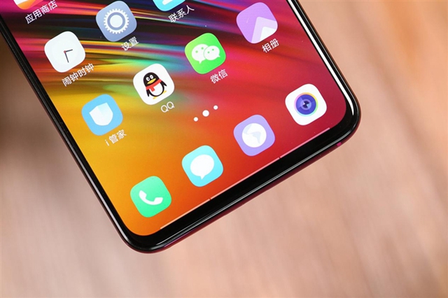 vivo X23值得買嗎？vivo X23全面評(píng)測(cè)