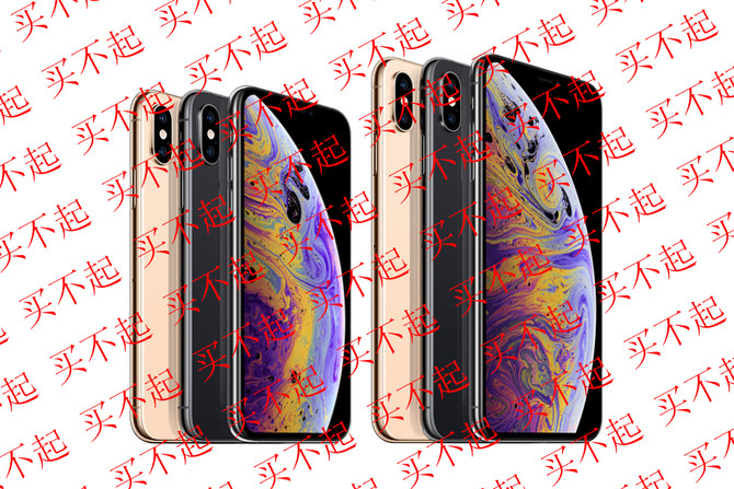 新iPhone購(gòu)機(jī)寶典：舊款iPhone怎么買? 一篇文章教你選購(gòu)iPhone
