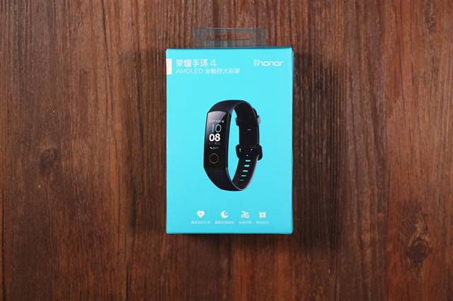榮耀手環(huán)4評(píng)測 榮耀手環(huán)4值得買嗎？