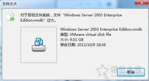 FAT32、NTFS、exFAT有什么區(qū)別？硬盤格式化時如何選擇？