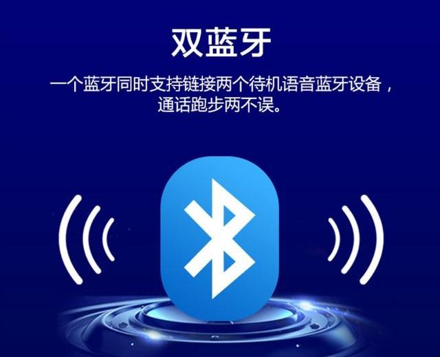 榮耀8X MAX和小米MAX3哪個好？小米max3對比8x max區(qū)別