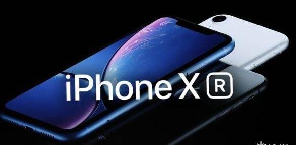 蘋(píng)果iPhone XR電池續(xù)航能力詳解 iPhone XR電池容量多大？